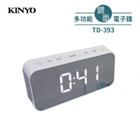 KINYO 多功能鏡面電子鐘 TD393