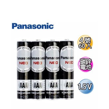 Panasonic國際牌 碳鋅電池