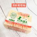 台灣製造 小綠人小蘇打洗潔皂660 g